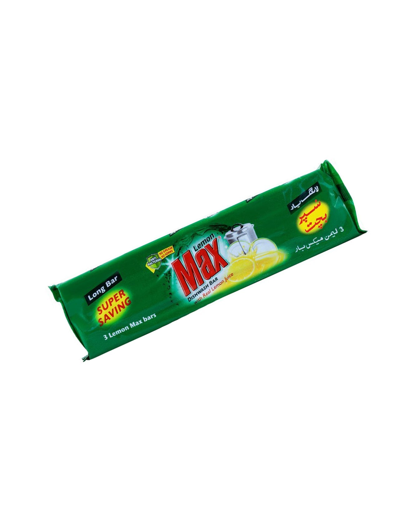 Lemon Max Dishwash Long Bar 275g