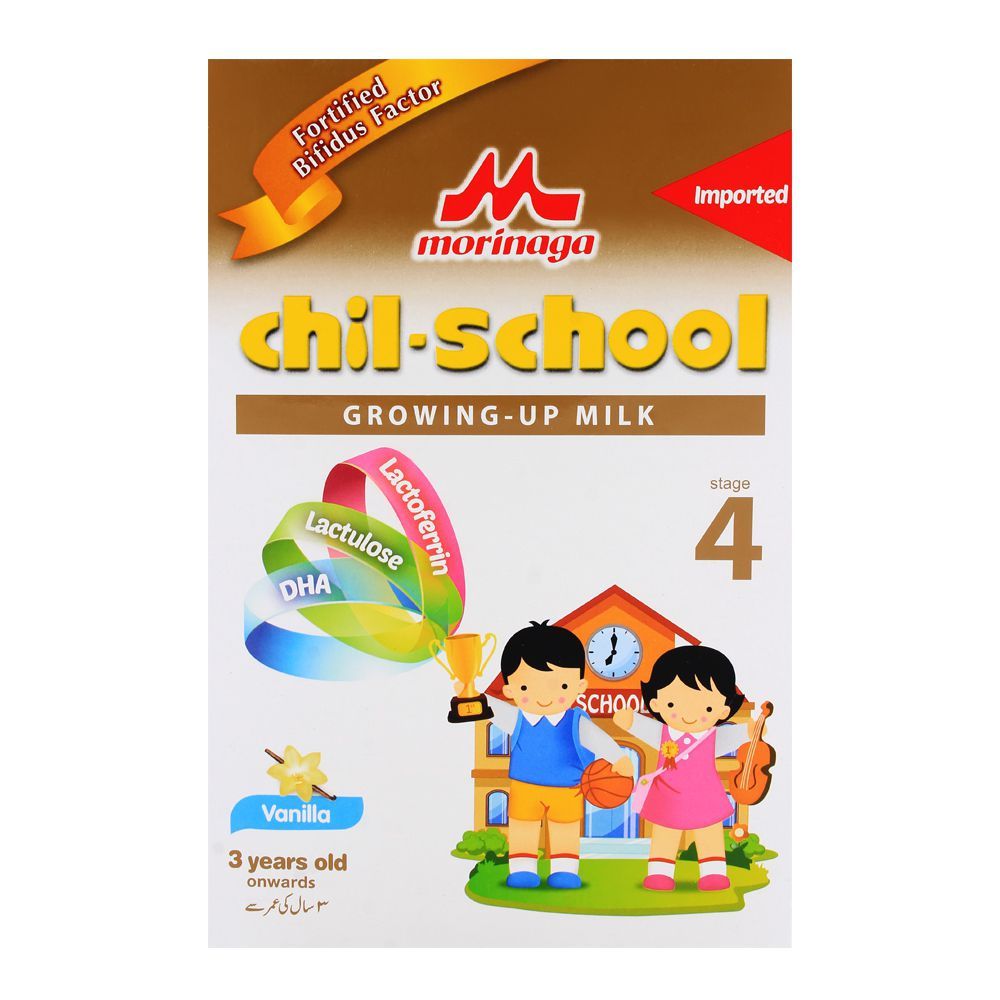 Morinaga Chil-School Stage 4 Vanilla 900G Baby Milk Powder