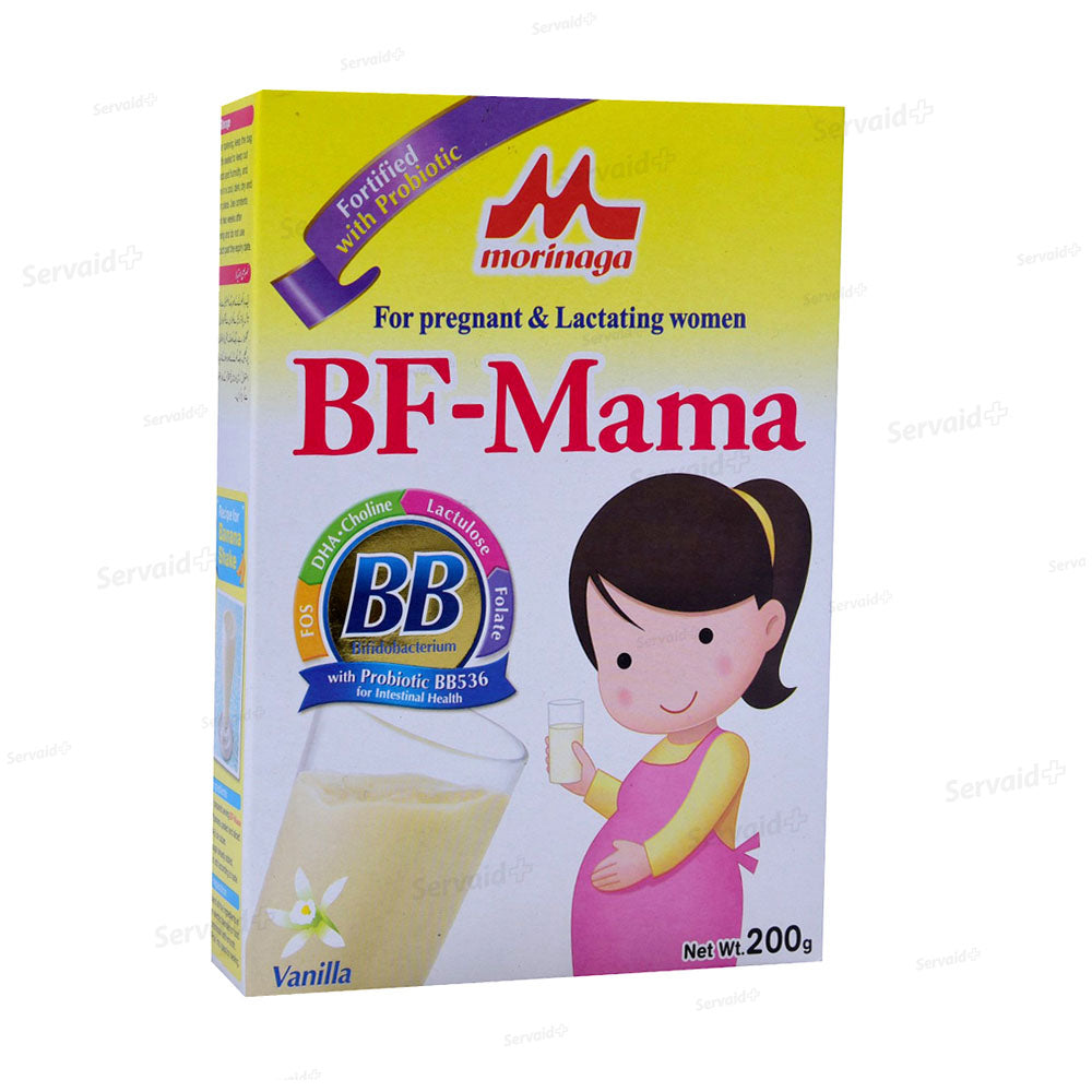 Morinaga Chocolate Milk Nutrimama 200G Energy Powder Milk