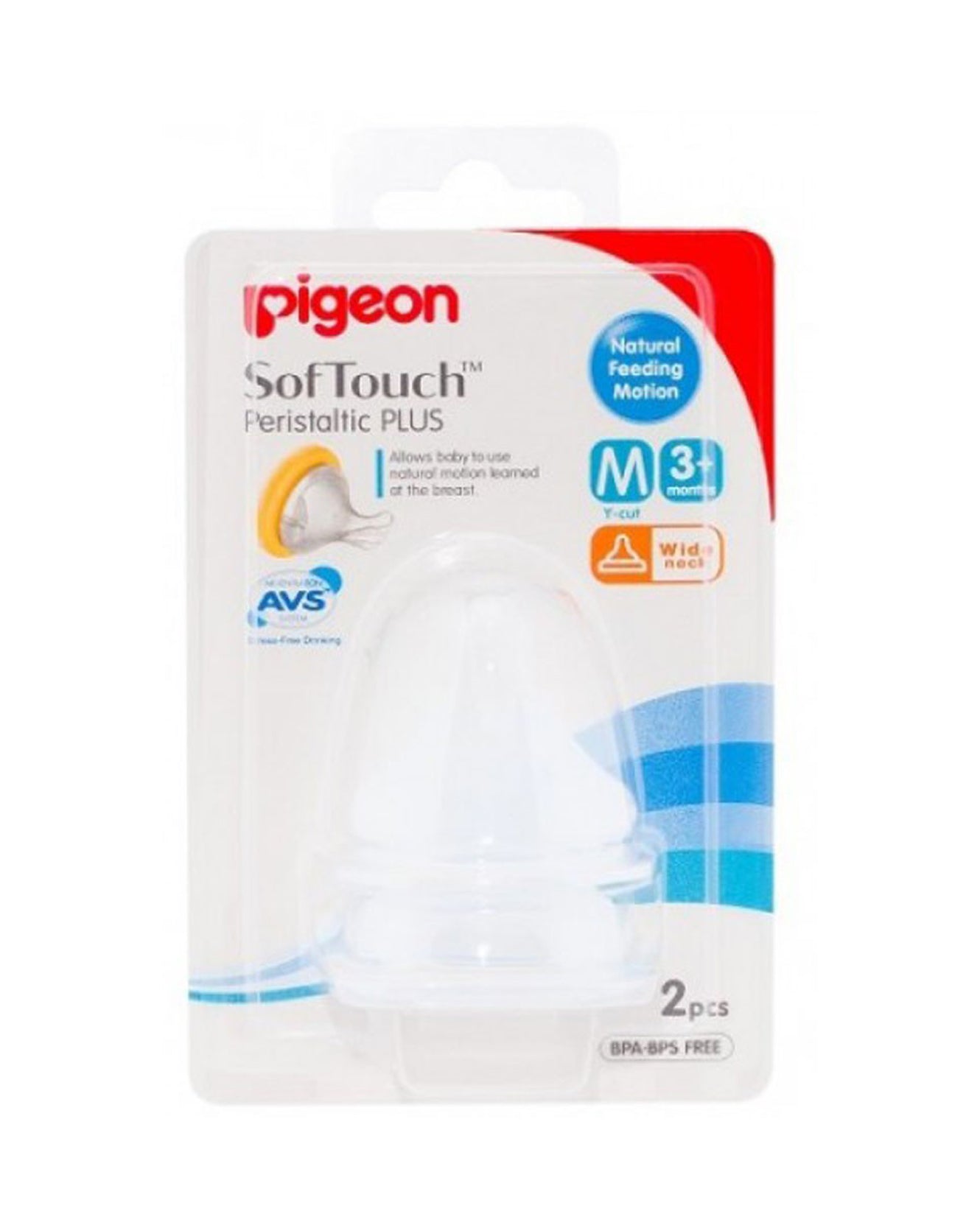 Pigeon Wide Neck Nipple Medium PK-2