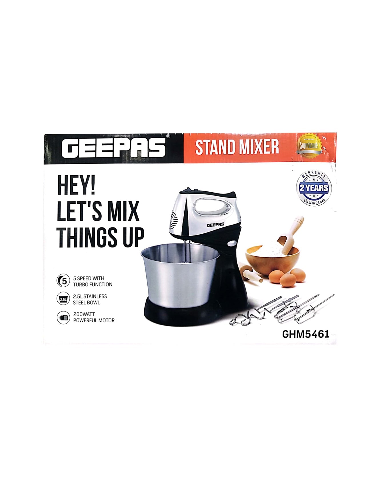GEEPAS Stand Mixer 200W (GHM5461)