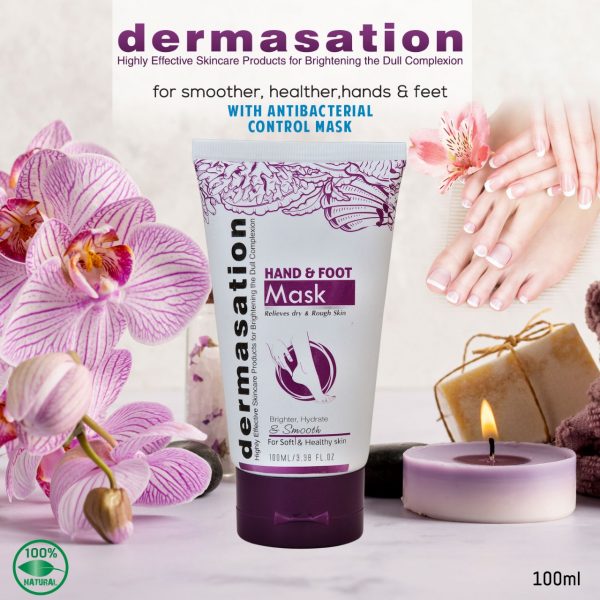 Dermasation Hand & Foot Masque