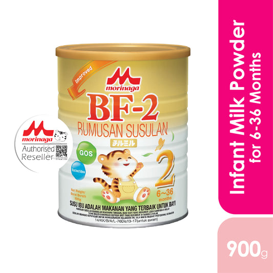 Morinaga Bf-2 900G Baby Milk Powder