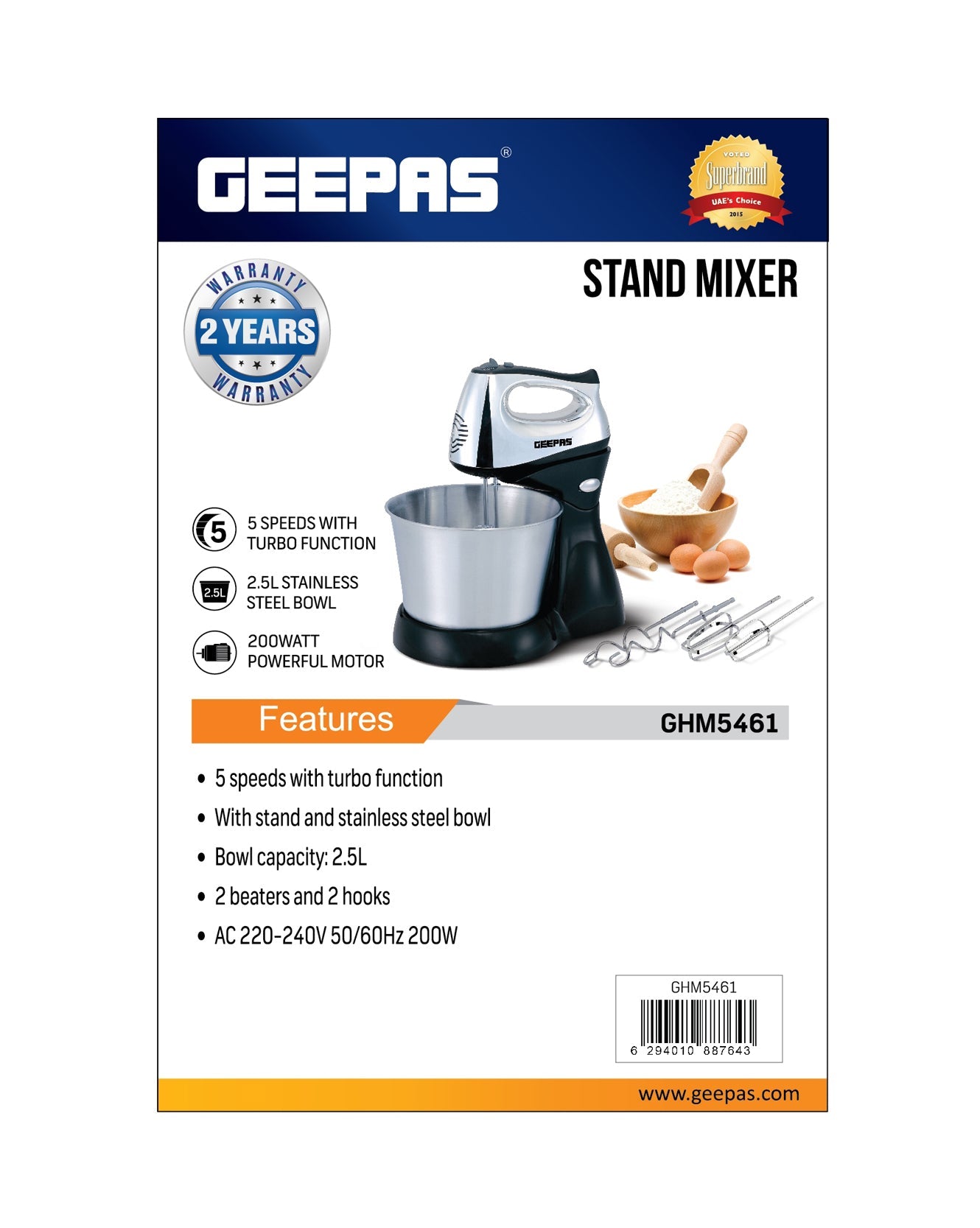 GEEPAS Stand Mixer 200W (GHM5461)