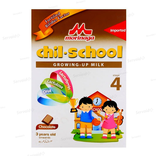 Morinaga Chil-School Stage 4 Chocolate 600G Baby Milk Powder