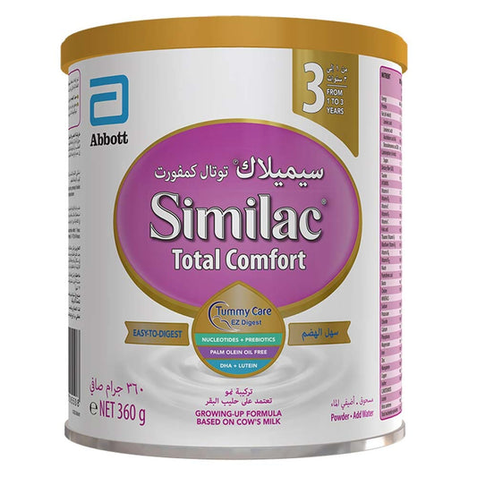 Similac Total Comfort Stage 3 360G Baby Milk Powder