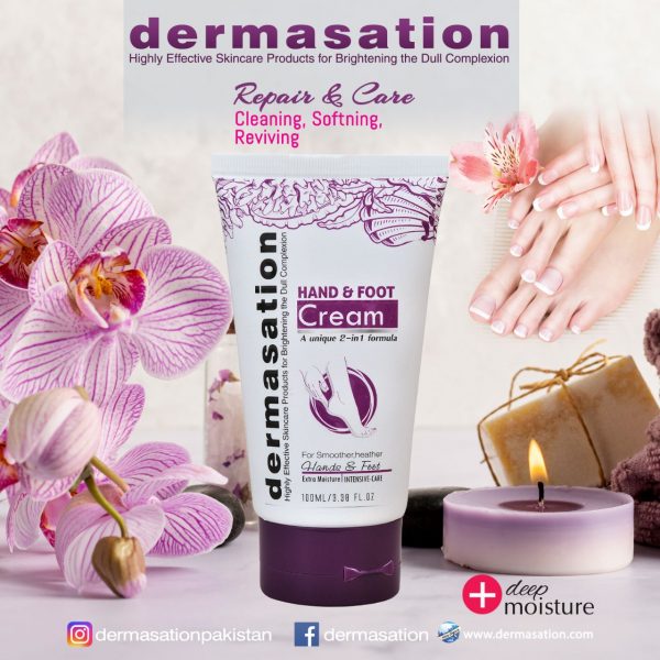 Dermasation Hand & Foot Cream